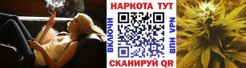 Купить Alpha-PVP  COCAIN  Мефедрон  Конопля  ГАШ  Кондрово