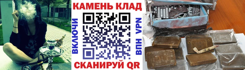 Гашиш 40% ТГК  Купить где  Кондрово 