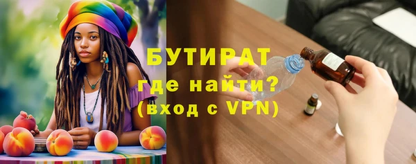 a pvp Алексин