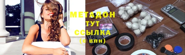 стаф Алексеевка