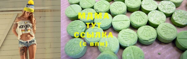 стаф Алексеевка