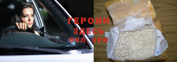скорость Алзамай