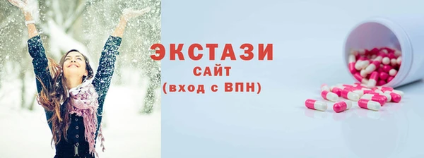 a pvp Алексин