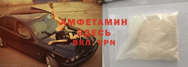 a pvp Алексин