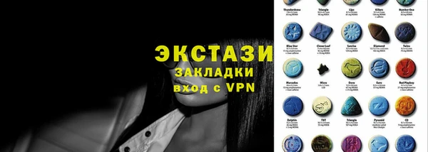 скорость Алзамай