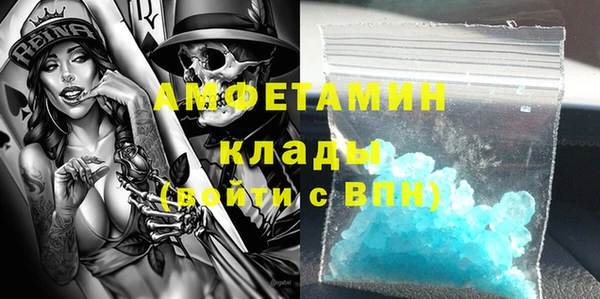 a pvp Алексин