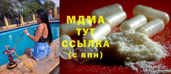 стаф Алексеевка