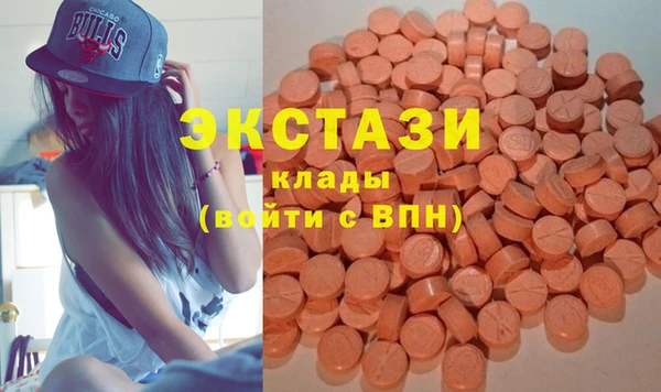 скорость Алзамай