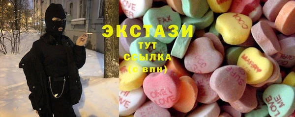a pvp Алексин
