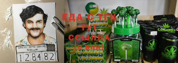 скорость Алзамай