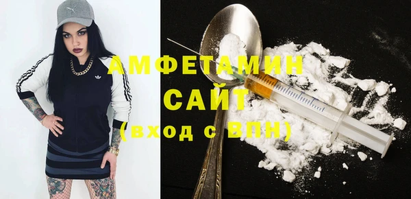 стаф Алексеевка