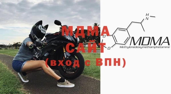 скорость Алзамай