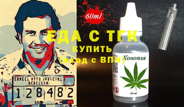 a pvp Алексин