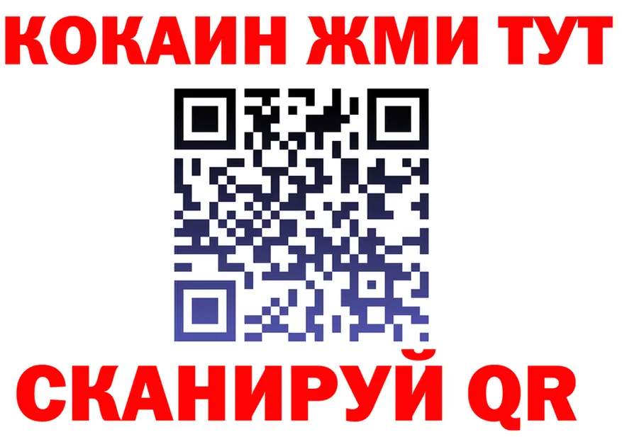 ГАШ VHQ зеркало мориарти KRAKEN Кондрово